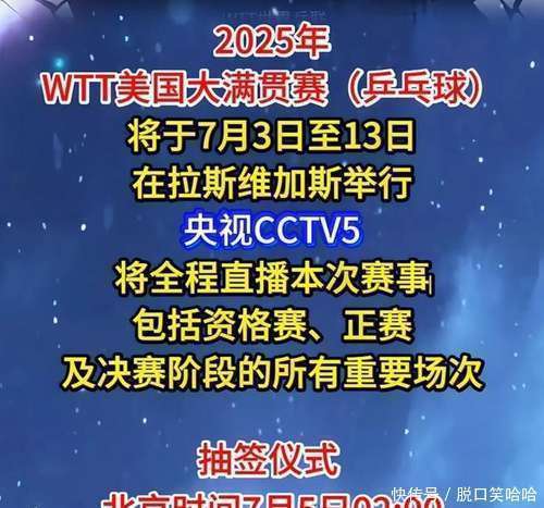 米兰体育活动-包含帕尔梅拉斯体能训练升级,备战布宜诺斯艾利斯独立半决赛的词条