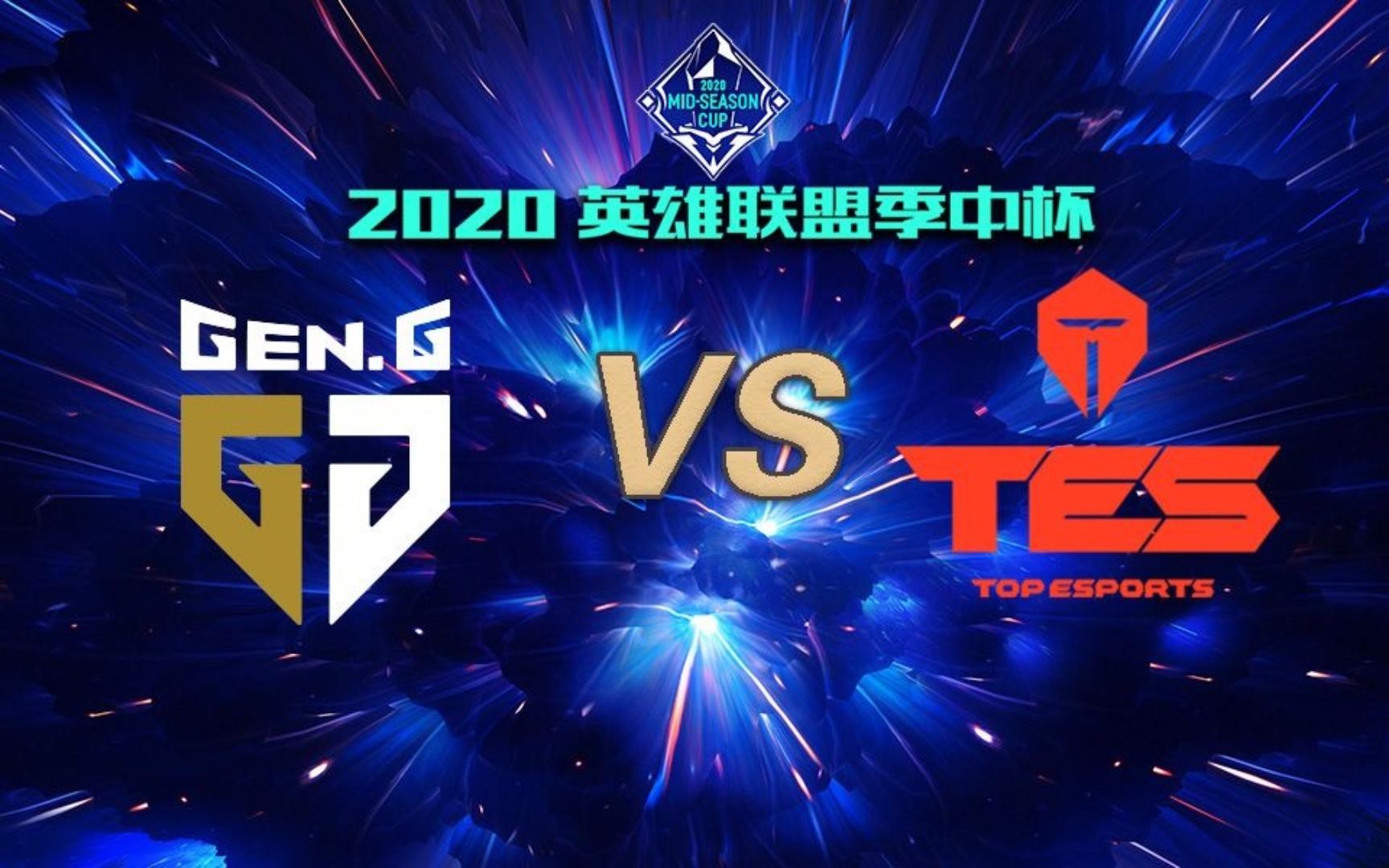 米兰体育登录入口-曙光先锋与冰川之巅在英雄联盟中上演巅峰对决，最终神级操作拯救比赛，现场掌声雷动的简单介绍