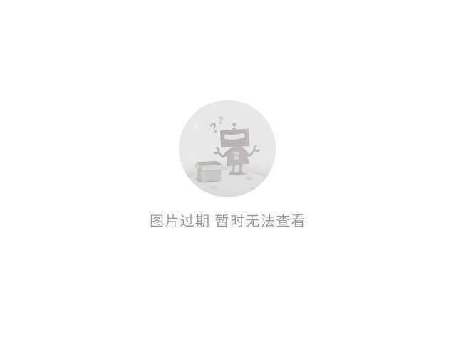 米兰体育登录入口-曙光先锋与冰川之巅在英雄联盟中上演巅峰对决,最终神级操作拯救比赛,现场掌声雷动的简单介绍