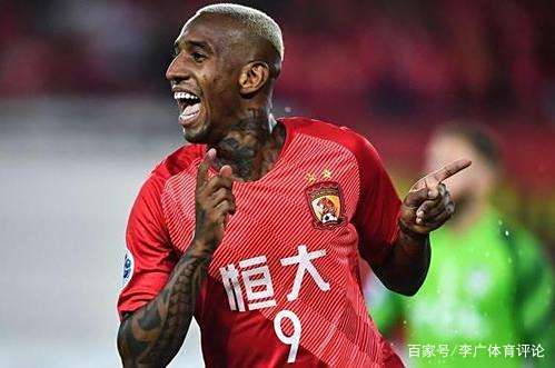 米兰体育链接-恒大主场战平,积分领先保持稳定态势的简单介绍
