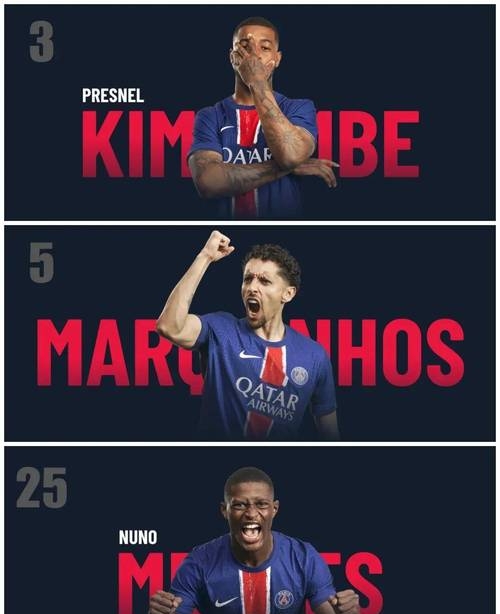 米兰体育投注-巴黎主场轻取马赛,法甲保持不败纪录