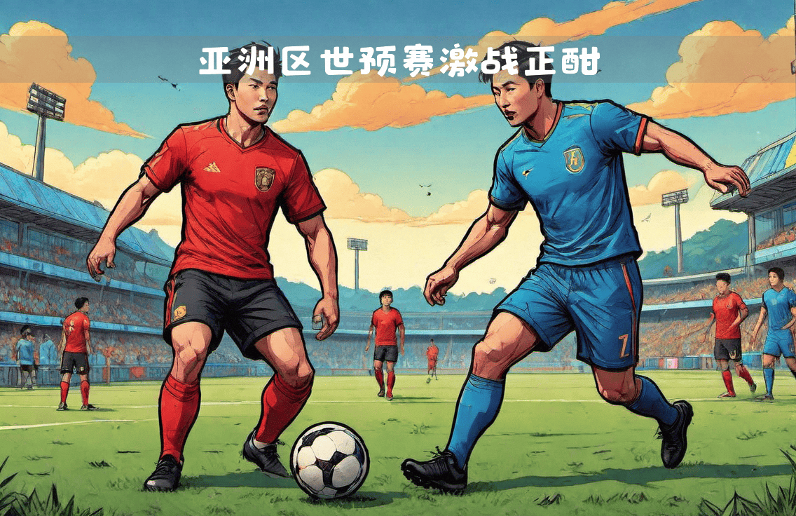 米兰体育新闻-马洛卡主场大胜比利亚雷亚尔，实现四连胜