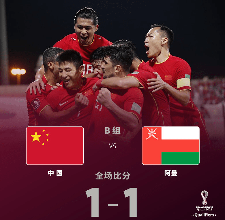 关于联赛制度调整是否有望提升竞争力？的信息