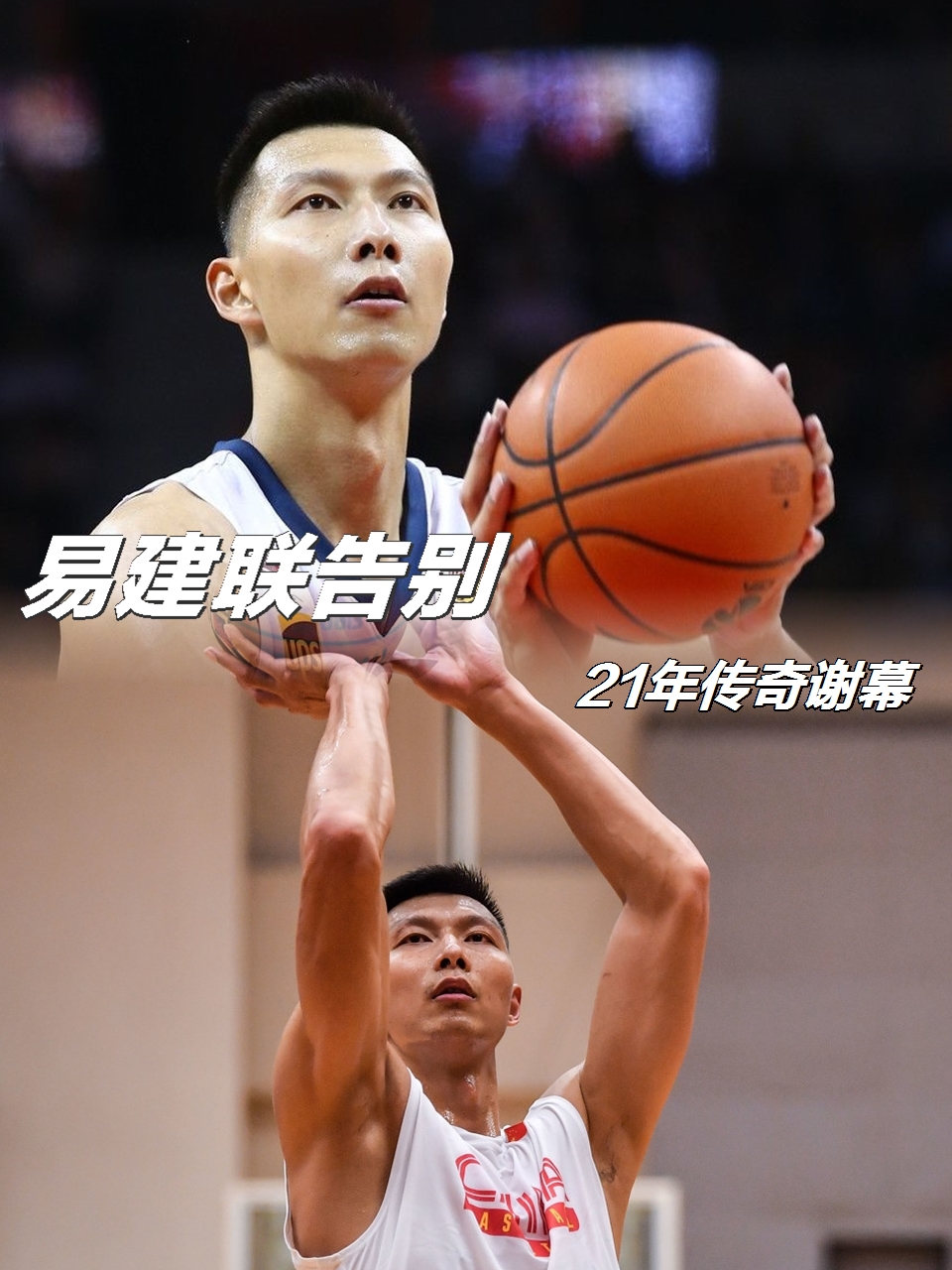 米兰体育网页版登录入口-老鹰队内发生争执,球员间关系出现裂痕,球队风波不断的简单介绍