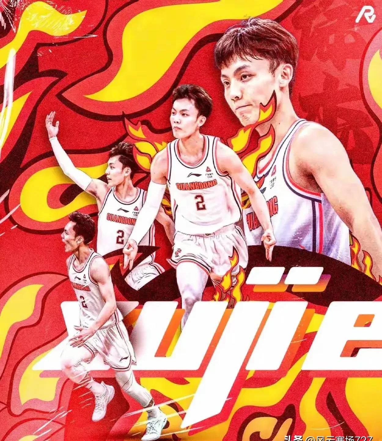 米兰体育app下载-广东男篮迎战广州队，谁将获胜？的简单介绍