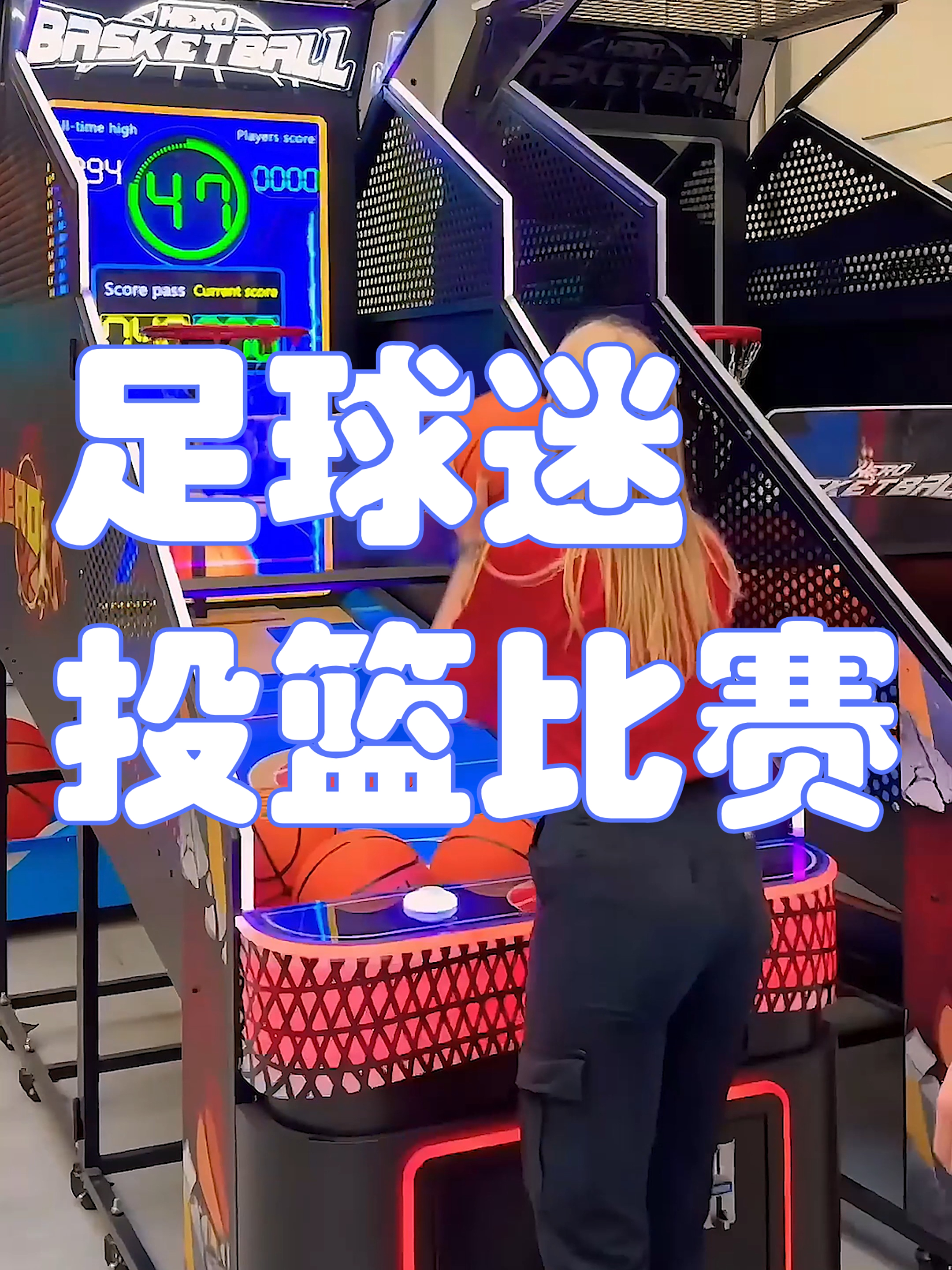 米兰体育官网-关于足坛豪强对决，胜负难分，足球迷热血沸腾的信息